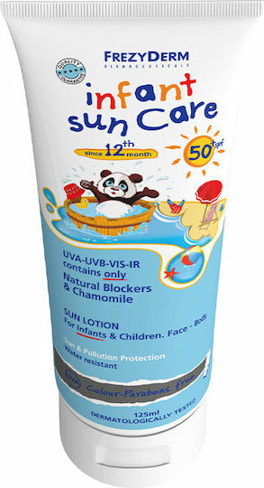 Frezyderm Infant Sun Care Waterproof Baby Sunscreen Emulsion SPF50 100ml