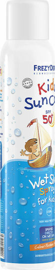 Frezyderm Kids Sun Care SPF50+ Αδιάβροχο Παιδικό Αντηλιακό Spray για Πρόσωπο & Σώμα 200ml