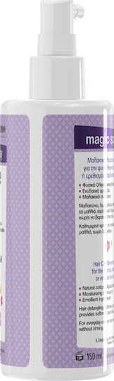 Frezyderm Kids Conditioner Sensitive Kids for Easy Hairstyle in Spray Form 150ml