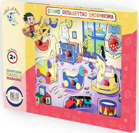 Wooden Kids Peg Puzzle Games for 2+ Years 9pcs Anelixi