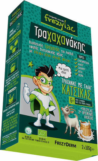Frezyderm Βρεφικό Γεύμα Frezylac Τραχαχανάκης Τραχάνας με Γάλα Κατσίκας Χωρίς Προσθήκη Ζάχαρης 330gr για 6+ Μηνών