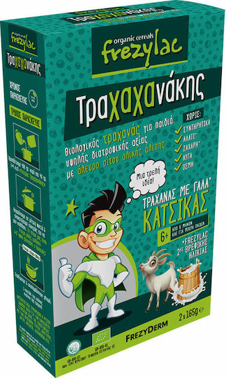 Frezyderm Βρεφικό Γεύμα Frezylac Τραχαχανάκης Τραχάνας με Γάλα Κατσίκας Χωρίς Προσθήκη Ζάχαρης 330gr για 6+ Μηνών