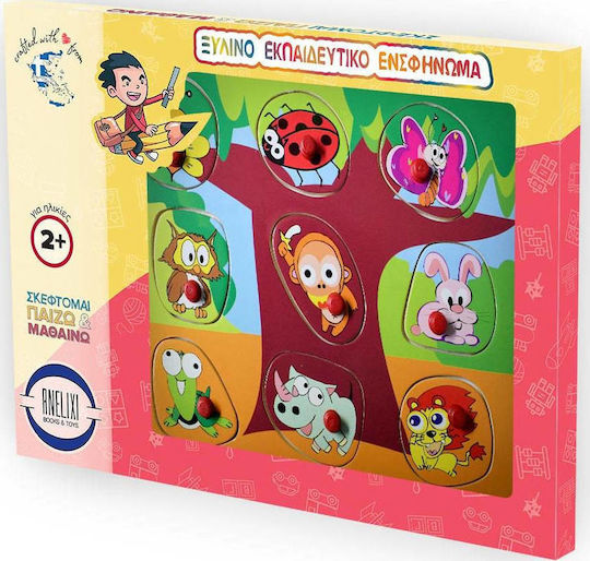 Wooden Kids Peg Puzzle Forest Animals Colored for 2+ Years 9pcs Anelixi
