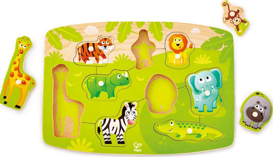 Ξύλινο Παιδικό Puzzle Σφηνώματα Jungle Peg για 2+ Ετών 9pcs Hape