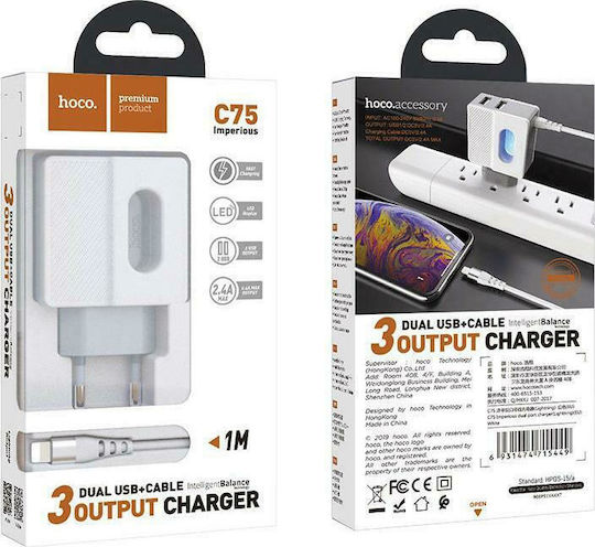 Hoco с 2 USB-A порта и кабел Lightning Бял (C75)