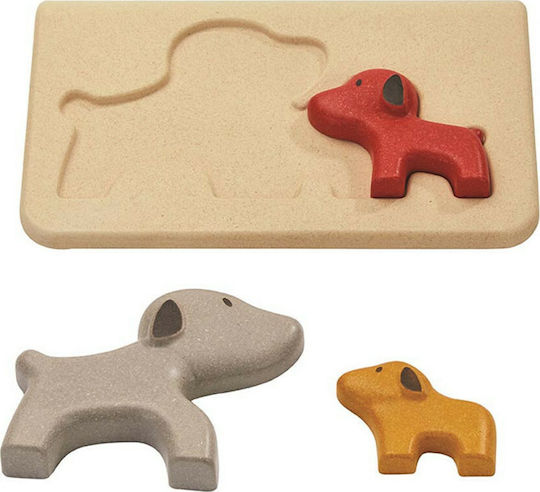 Ξύλινο Παιδικό Puzzle Σφηνώματα Dog 3pcs Plan Toys