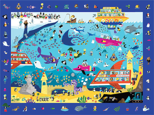 Παιδικό Puzzle Ocean 48pcs Robotime