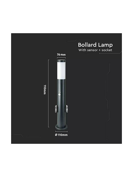 V-TAC Outdoor Floor Lamp Small Post 60W IP44 for E27 Socket Black
