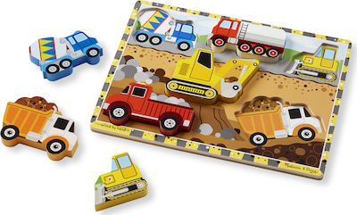 Wooden Kids Peg Puzzle Construction Chunky for 2++ Years 6pcs Melissa & Doug