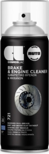 Cosmos Lac Bremsenreinigungsspray 400ml 1Stück & Maschine