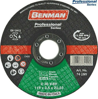 Benman Δίσκος Κοπής Πέτρας 115x2mm 74266 1τμχ