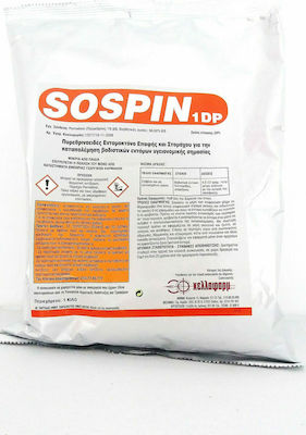 Hellafarm Sospin 1 DP Σκόνη για Κατσαρίδες / Μυρμήγκια 1000gr