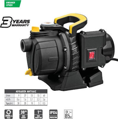 F.F. Group SPP 800 Electric Surface Water Pump with Automatic Suction 1.1hp Single-Phase