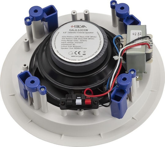 Helvia GALA-630X Passiv-Installationslautsprecher Decke 30W Stück Weiß