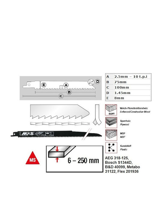MP.S 4010 Λάμες για Ξύλο 280mm 5τμχ