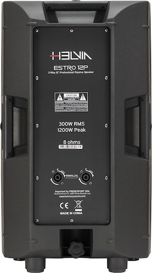 Helvia Helvia ESTRO 12P Passiv Sprecher PA 300W mit Woofer 12" 35.8x35.6x61.3cm.
