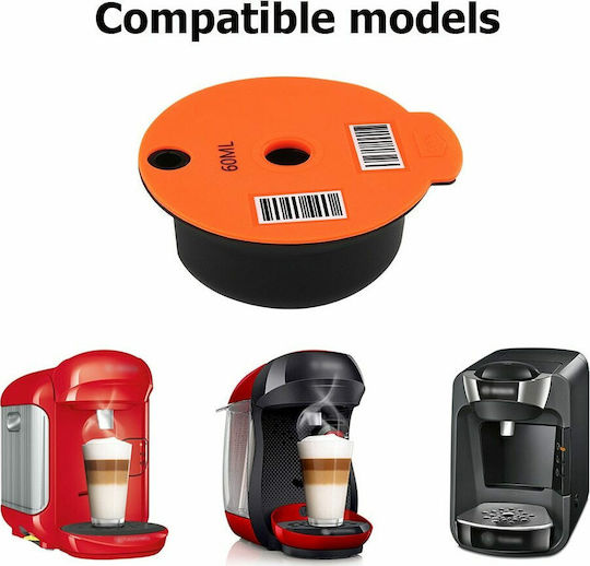 Bosch Многократна Капсула Съвместима с машина Tassimo 1капси