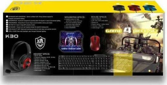 KR Game Set K30 Σετ Gaming Πληκτρολόγιο & Ποντίκι (Αγγλικό US)