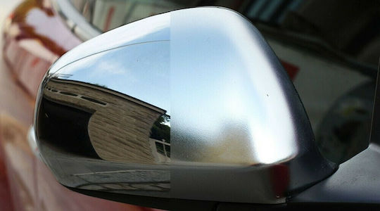 Plasti Dip Προστατευτική Βαφή Αυτοκινήτου 1000ml σε Διάφανο Χρώμα