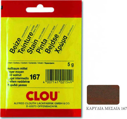 Clou Pigment Walnut Middle 5gr