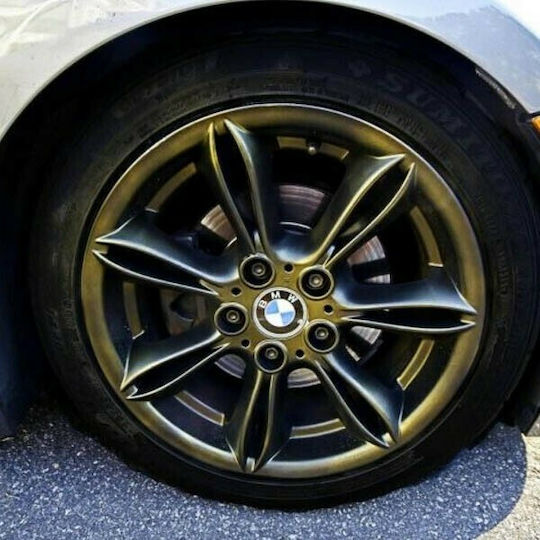 Plasti Dip Προστατευτική Βαφή Αυτοκινήτου 1000ml σε Χρυσό Χρώμα