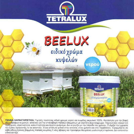 Tetralux Beelux Χρώμα Κυψελών Λευκό 750ml