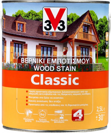 V33 Classic Woodstain Auf Lösemittelbasis Kastanie Satin,σατεν 750ml