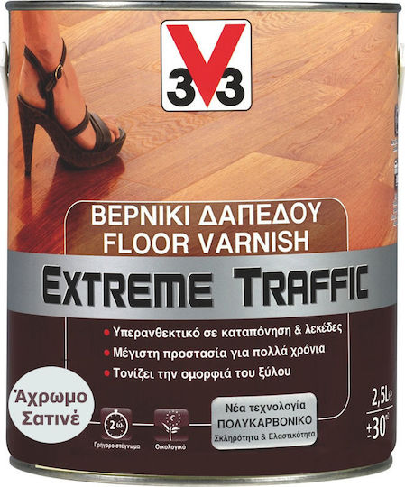 V33 Extreme Traffic Βερνίκι Επιφάνειας Νερού Άχρωμο Σατινέ 750ml