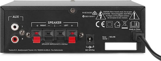 Ενισχυτής Karaoke MAX AV340 Μαύρος