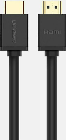 Ugreen HD104 HDMI 1.4 High Speed 1080p 120Hz Cable HDMI Male - HDMI Male 15m Black
