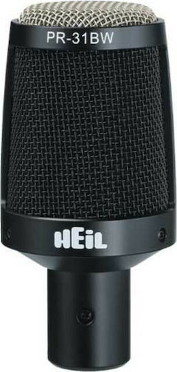 Heil Sound PR31 Δυναμικό Μικρόφωνο XLR Shock Mounted για Φωνητικά