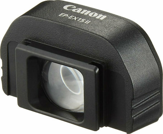 Canon EP-EX15 II Σκίαστρο Προσοφθάλμιου