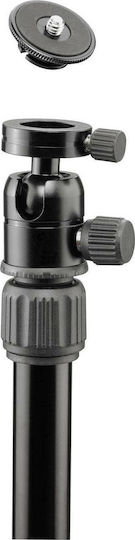 Cullmann Статив Neomax 240