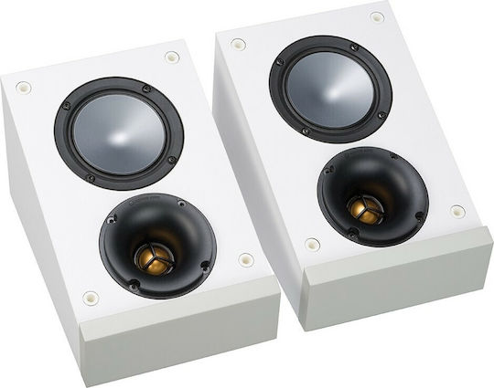 Monitor Audio Bronze 6G AMS Dolby Atmos Двойка Hi-Fi Говорители Стена 60W 2 Брой шофьори Ш16.6xД24.2xВ15.2см. Бял