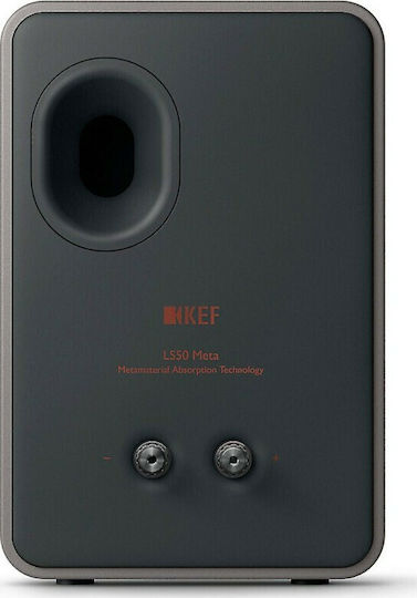 Kef LS50 Meta Ζεύγος Ηχείων Hi-Fi Βιβλιοθήκης 100W 2 Δρόμων Π20xΒ28.5xΥ30.2εκ. Γκρι