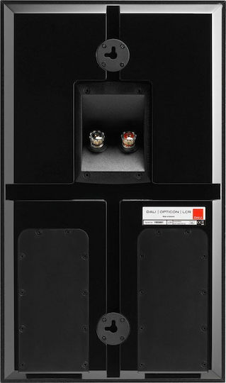 Dali Opticon LCR Ηχείο Hi-Fi Τοίχου 150W 2.5 Δρόμων Π28.5xΒ12.8xΥ48.2εκ. Μαύρο