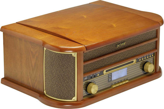 Denver MRD-51 111201210000 Turntables with Preamp and Built-in Speakers Brown