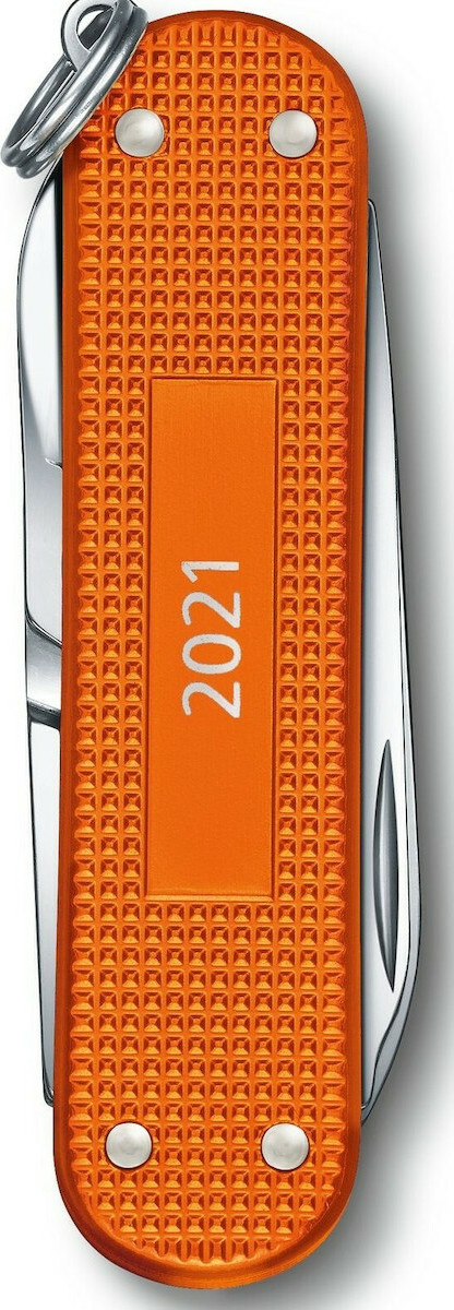 Victorinox best sale 2021 alox