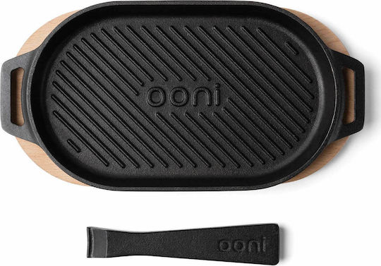 Ooni Grill Cooking Utensil Cinnamon Shrubbery