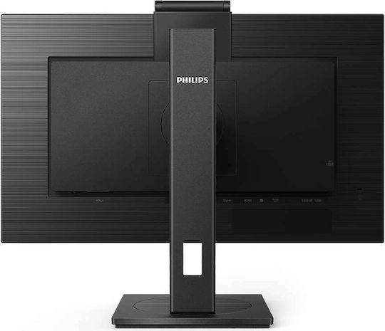 Philips 275B1H IPS Monitor 27" QHD 2560x1440 mit Reaktionszeit 4ms GTG