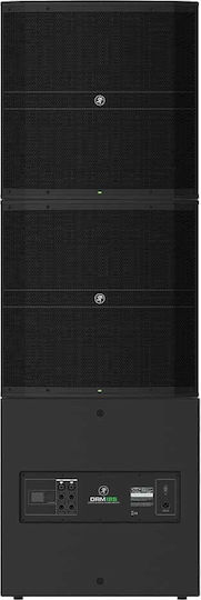 Mackie DRM18S Autoîntăritor Subwoofer PA 2000W 18" 58.4x79x59.2cm.