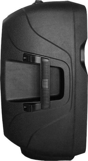 Audio Master SPS-112A Αυτοενισχυόμενο Ηχείο PA 150W με Woofer 12" 37.5x31.2x58.5εκ.