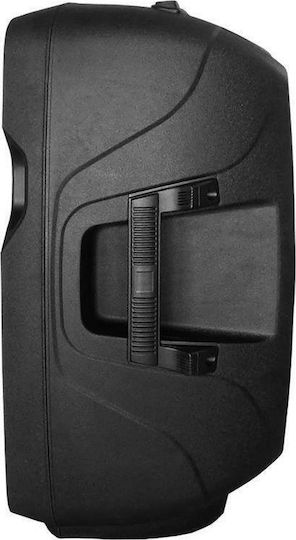 Audio Master SPS-112A Αυτοενισχυόμενο Ηχείο PA 150W με Woofer 12" 37.5x31.2x58.5εκ.