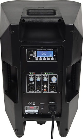 Citronic CASA-10A 178.110UK Αυτοενισχυόμενο Ηχείο PA 220W με Woofer 10" 26x31x50εκ.