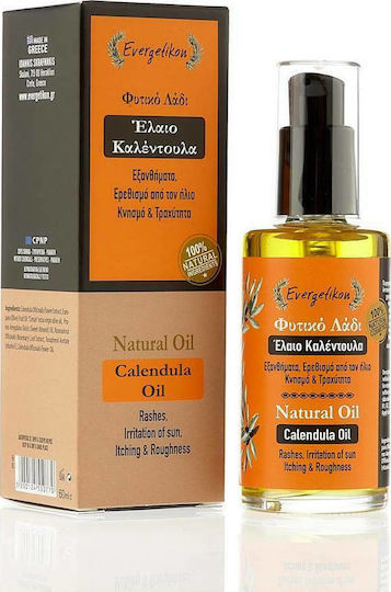 Evergetikon Calendula Natural Ulei pentru Masaj 60ml