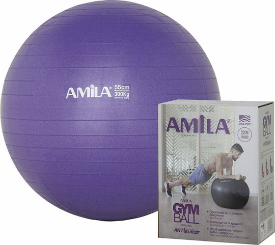 AMILA Топка Пилатес 55см , 1кг в Лилав Цвят