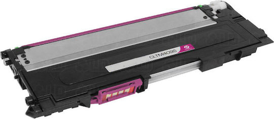 Compatible Toner for Laser Printer Samsung CLT-M4092S 1000 Pages Magenta