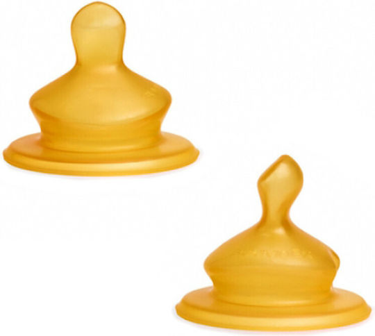 Suavinex Rubber Baby Bottle Teats Medium Flow for 0+ months 2pcs