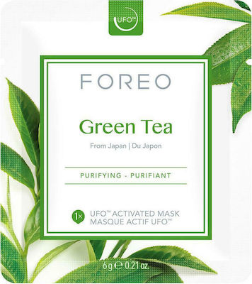 Foreo Green Tea Face Smoothing Mask with Green Tea 6pcs 6gr