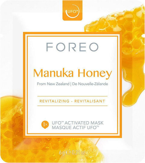 Foreo Manuka Honey Μάσκα Ομορφιάς Προσώπου για Αναζωογόνηση 6 τμχ x 6gr